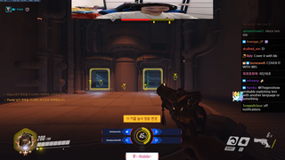 <i>Overwatch </i>Pro Blocks Racist Message With His Own Face During Stream